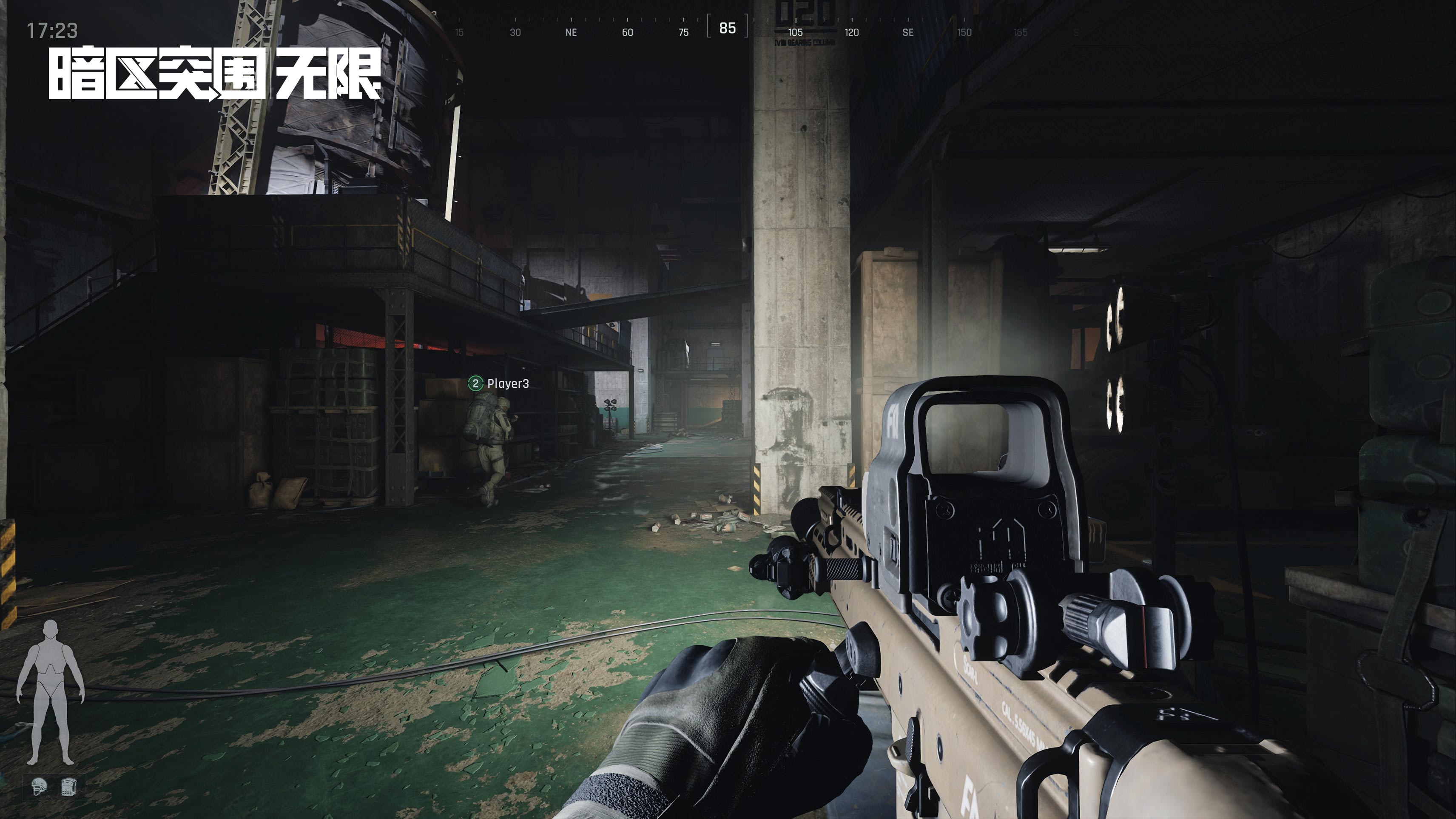 mc子龙是什么梗